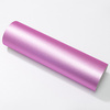 Une feuille de film autocollant - rose brillant