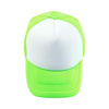 Trucker cap for adults for sublimation - neon green