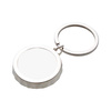 Metal keychain – bottle opener for sublimation printing - YA138