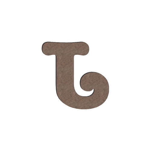 Decorative MDF letter - 10 cm J - Sublimation Transfer