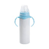 240 ml stainless steel baby bottle for sublimation