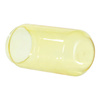 Vaso de 550 ml para sublimación - amarillo