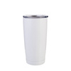 Set of 4 Ringneck tumblers 600 ml for printing