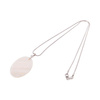 Pendentif en coquille sur une chaîne pour la sublimation - ovale