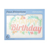 Σετ φύλλων ζιρκονίας για θερμική μεταφορά - Happy Birthday