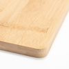 Bamboo sublimation cutting board - 15 x 20.1 cm