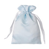 Satin bag 16 x 23 cm for sublimation - blue