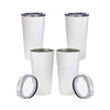 Set of 4 tumblers 480 ml for printing - iridescent white