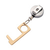 Non-contact key ring for opening the door - pattern A