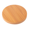 Lot de 4 sous-verres en bambou pour sublimation - cercle