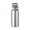 Aluminum water bottle 650 ml silver with a screw cap with a green insert for sublimation