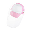 Children's sublimation visor cap - pink