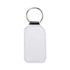 Leather keychain for sublimation printing - barrel