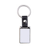 Metal keychain for sublimation keys - a small rectangle on a black strap