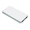 Power Bank 7000 mAh - Sublimaatio Lämpösiirto