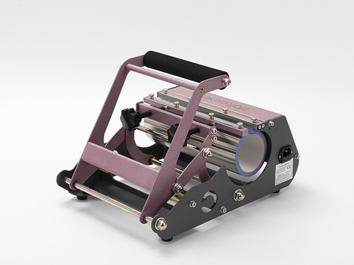 Prasa do kubków i tumblerów Craft Express Elite Pro Sparkling Purple