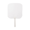 Square fan for sublimation
