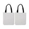 Lot de 2 sacs shopping en lin imprimables