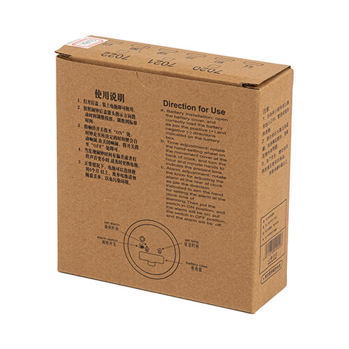 Sublimatsiooni äratuskell - roosa