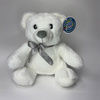 Teddy bear 25 cm for sublimation printing - white