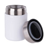 Termo de acero Steel 380 ml para sublimación - blanco