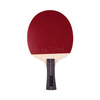 Reket za stolni tenis za sublimaciju