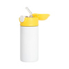 Bidon - 360 ml bottle for children for sublimation - white with yellow cap