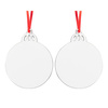 Colgante de MDF de doble cara para sublimación - bola de Navidad