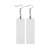 Earrings made of MDF for sublimation - rectangle