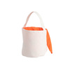 Bag in the shape of a hare for sublimation - orange ears