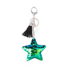 Keychain for sublimation keys - green star