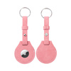 Llavero de piel con cinturón / funda AirTag para sublimación - rosa