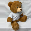 Teddybeer met t-shirt van 50 cm voor sublimatiedruk