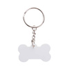 A plastic key ring with a chain for sublimation - bone
