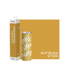 Craft Express prenosni list rumene barve 30,5 x 30,5 cm - 8 kosov.