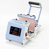 Craft Hobby Plus kop-presse