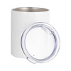 Kubek metalowy 300 ml do sublimacji - biały