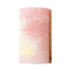 Hoja de transferencia Rising Sun 30,5 x 11,4 cm - 4 uds.