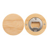 Décapsuleur rond en bambou ∅ 6 cm pour sublimation