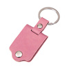 Rectangular metal keyring in a leather cover for sublimation - pink