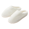 Adult slippers for sublimation - white sole