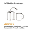 Heater for bottles and cups 300 ml for the Elite Pro / Pro Max press