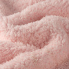 Minky blanket with Sherpa lining for sublimation - pink