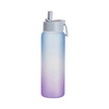 Sticlă sport din sticlă mată de 950 ml pentru sublimare - violet și albastru