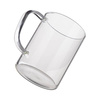 450 ml glass with handle for sublimation