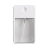 Perfume dispenser 30 ml for sublimation - white