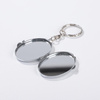 Keyring with a lockable sublimation mirror - oval