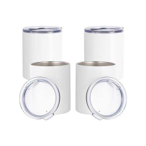 4 darabos Lowball bögrék 300 ml-es készlet nyomtatáshoz