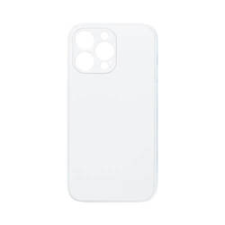 Funda iPhone 14 Pro Max sublimación blanca